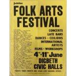 BOB MARLEY DIGBETH FOLK ARTS FESTIVAL POSTER