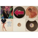 PRINCE - 12" COLLECTION (US, UK AND PICTURE DISC RELEASES)