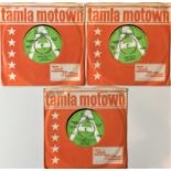 MOTOWN - UK 7" DEMO RARITIES