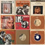 NANCY/FRANK SINATRA/BOBBY DARIN & RYDELL - 7"/EP COLLECTION