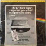 PINK FLOYD - DARK SIDE OF THE MOON MOFI LP (MFSL 1-017)