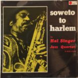 THE HAL SINGER JAZZ QUARTET - SOWETO TO HARLEM LP (ORIGINAL SOUTH AFRICAN RELEASE - THE SUN RECORDS