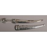 A miniature silver caucasian Kindjal dagger. Kokoshnik punch mark, 20.5cm long.