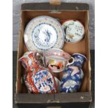 A box of oriental style ceramic's vases, plates, trinkets, bowls etc