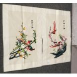 Two oriental wall tapestry on fabric, birds/floral designs