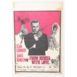 A James Bond poster, From Russia With Love, W. E. Berry Ltd, Bradford, 75cm x 50cm. Cut down quad.