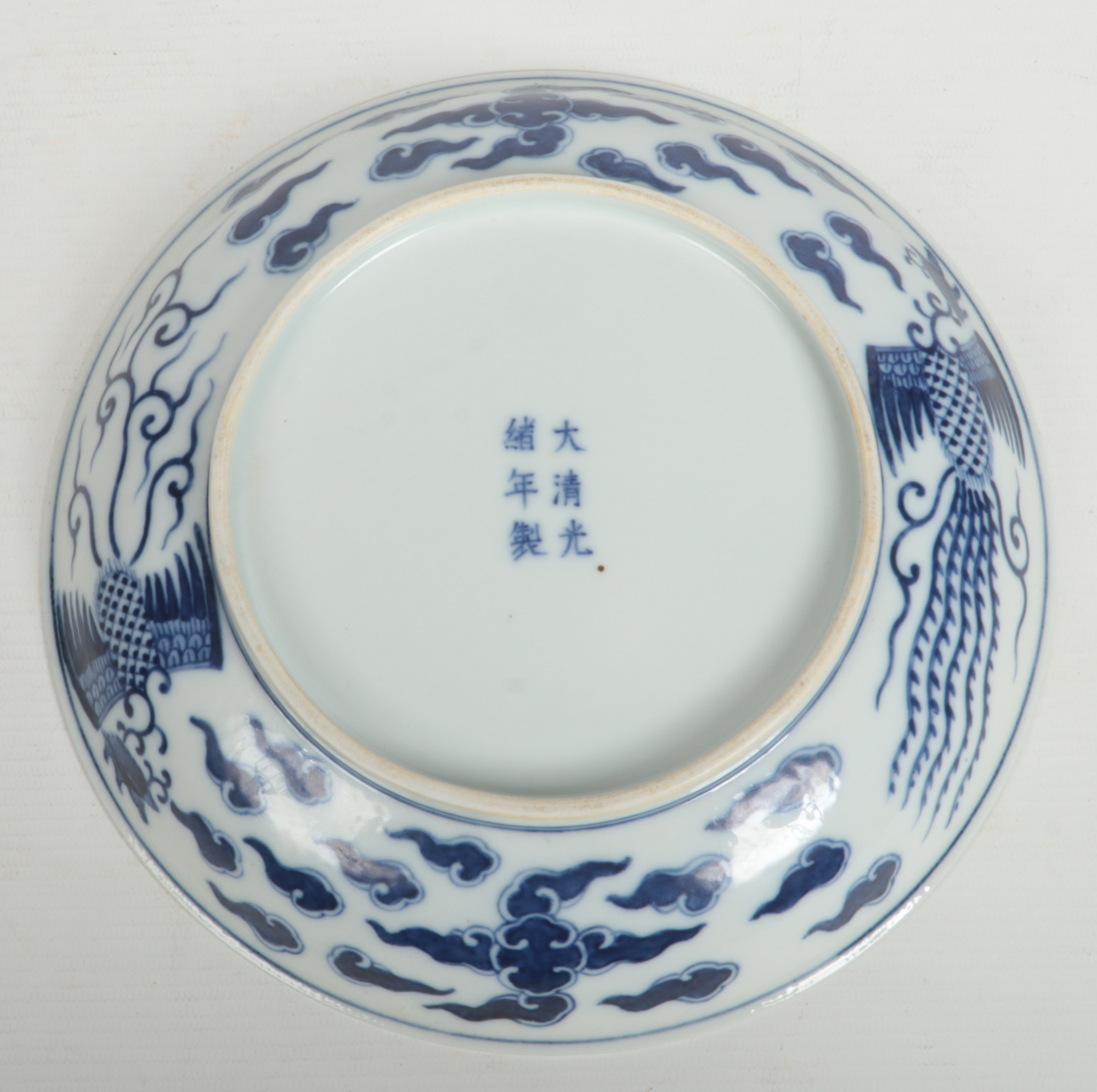 A Chinese Kangxi (1662-1722) blue and white Phoenix dish. Painted in underglaze blue with a pair - Image 8 of 9
