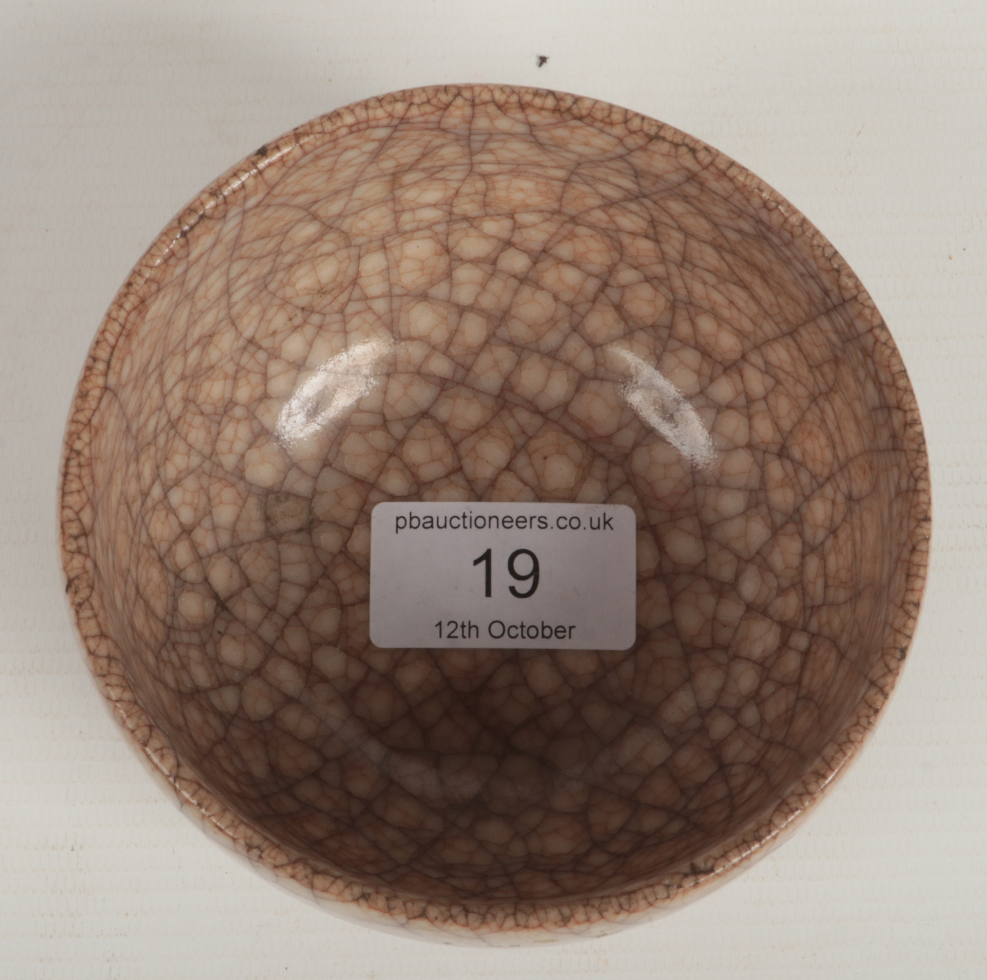 A Chinese Ge type crackle glazed bowl, 11cm diameter. Good condition. No chips, cracks or repair. - Image 6 of 6