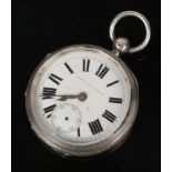 A Victorian silver fusee pocket watch. Assayed Chester 1889. Works in poor condition. Second hand