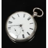 A Victorian silver fusee pocket watch. With enamel dial and subsidiary seconds. Assayed London 1859.