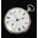 A Victorian silver fusee pocket watch by Savory & Sons, Cornhill. With enamel dial and subsidiary