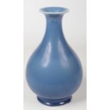 A 19th century Chinese pear formed vase. Decorated in Clair de Lune glaze. Six character Qianlong
