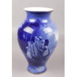 A Royal Doulton blue children series vase of baluster form. (Height 26cm) Good Condition.