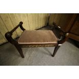 Gilt metal mounted piano stool (A/F)
