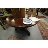 Mahogany breakfast table