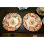 Two 19th Century Newhall 'Chinoiserie' plates