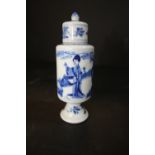 Chinese blue and white lidded canister