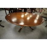 Mahogany low oval coffee table