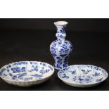 Chinese blue and white vase and 2 dishes