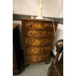 Mahogany serpentine fronted chest of drawers