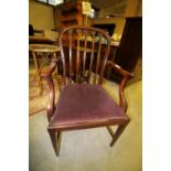 Hepplewhite design carver chair