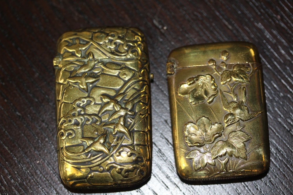 Four late Victorian 'Aesthetic' vesta cases, three brass, one plated, variously decorated with birds - Image 2 of 3