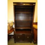 Dark oak bookcase