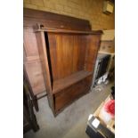 Oak bookcase with adjustable shelving