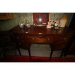 Georgian design bow-fronted mahogany sideboard