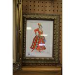 Watercolour of Venetian Lady in Harlequin Dress