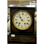 Victorian Egyptian Revival slate mantel clock from Armathwaite Hall, Bassenthwaite