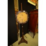 Victorian pole fire screen