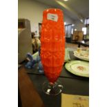 Retro Orange glass vase