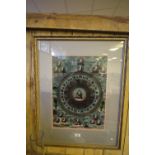 Buddhist thanka, framed