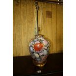 Large Chinese design table lamp