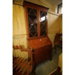 Edwardian satinwood bureau bookcase