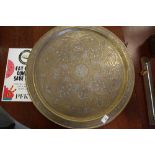 Islamic inlaid brass tray with text cartouches