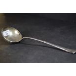 Victorian Silver Albony pattern ladle, Sheffield 1897, maker John Round & Son Ltd (Joseph Ridge)