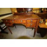 Georgian sideboard