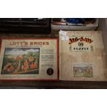 G W R Wooden Jigsaw Puzzle & Lotts Bricks