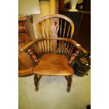 Oak Windsor chair