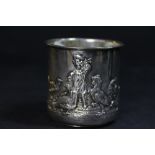 Edwardian embossed silver cup - Boy feeding chickens, Chester 1912, Maker George Nathan & Ridley