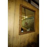 Oak framed beaded mirror and a gilt mirror