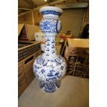 Delft pottery vase