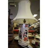 Masons Mandalay pottery electric table lamp base with shade