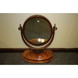 Victorian figured mahogany oval toilet mirror