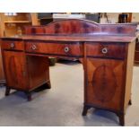 1920's figured mahogany breakfront pedestal sideboard, inlaid with chequered bandings, fitted