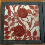 Victorian Aesthetic Movement red lustre pottery tile, probably Wiliam de Morgan, decorated with