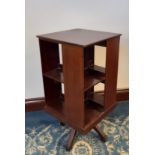 Edwardian inlaid mahogany revolving boocase, inlaid with chequered bandings, 38cm square x 76cm