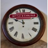 19th Century mahogany cased drop dial fusee wall timepiece, with 29cm diameter white enamelled dial,